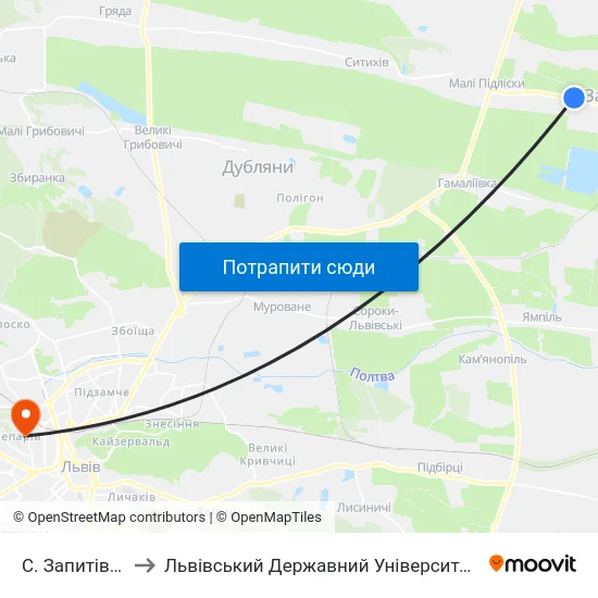 С. Запитів (Початок) to Львівський Державний Університет Безпеки Життєдіяльності map