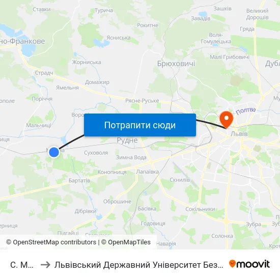 С. Мшана to Львівський Державний Університет Безпеки Життєдіяльності map