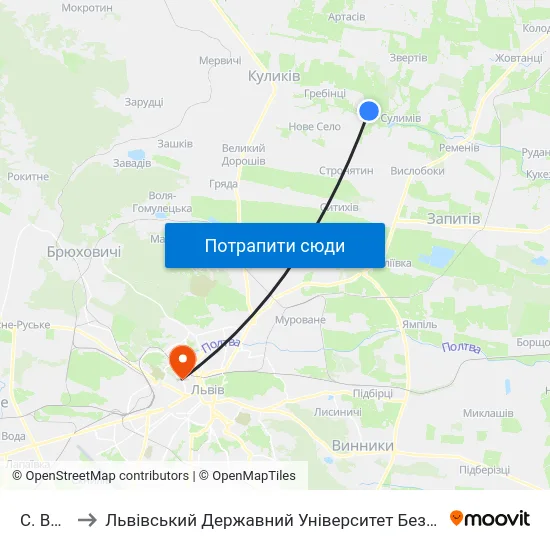 С. Виднів to Львівський Державний Університет Безпеки Життєдіяльності map