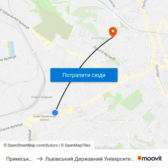 Приміський Вокзал to Львівський Державний Університет Безпеки Життєдіяльності map