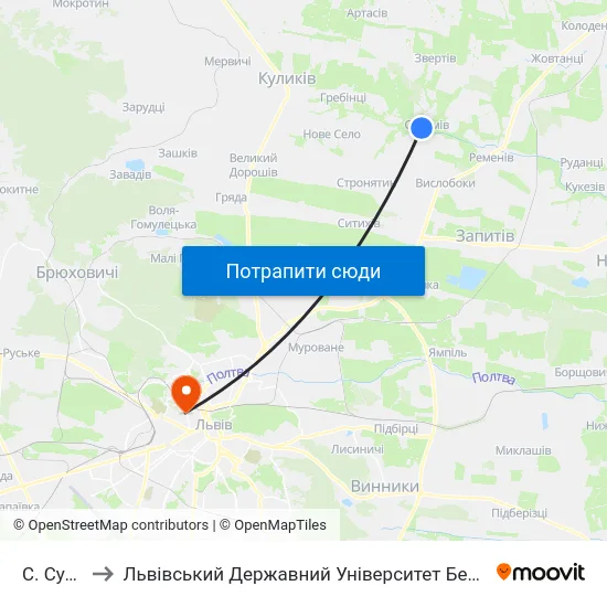 С. Сулимів to Львівський Державний Університет Безпеки Життєдіяльності map