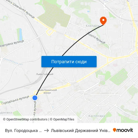 Вул. Городоцька - Вул. Кульпарківська to Львівський Державний Університет Безпеки Життєдіяльності map