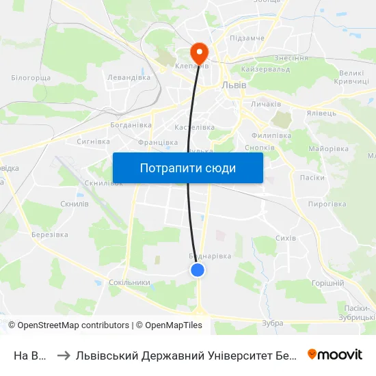 На Вимогу to Львівський Державний Університет Безпеки Життєдіяльності map