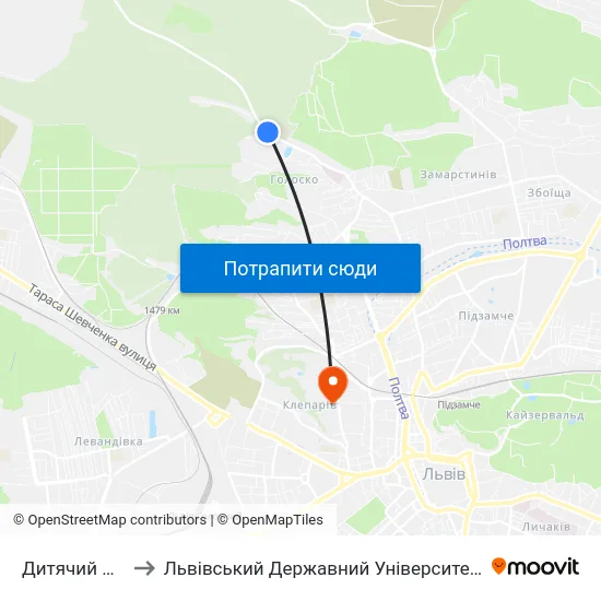 Дитячий Диспансер to Львівський Державний Університет Безпеки Життєдіяльності map