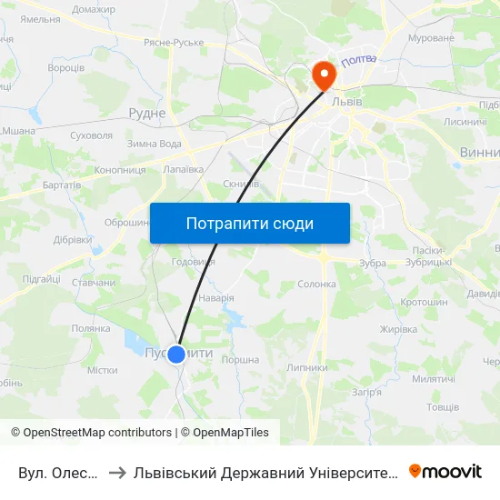 Вул. Олеся Гончара to Львівський Державний Університет Безпеки Життєдіяльності map