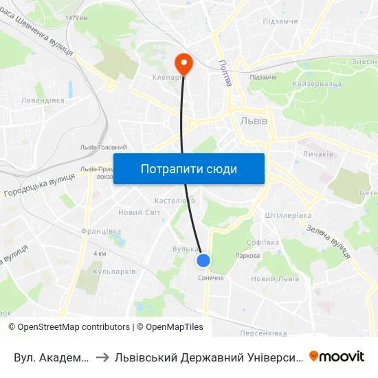 Вул. Академіка Сахарова to Львівський Державний Університет Безпеки Життєдіяльності map