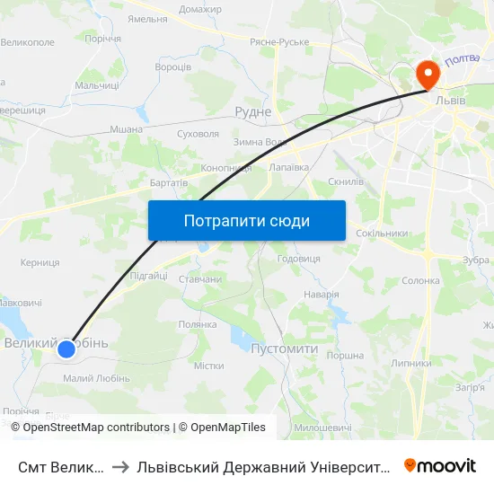 Смт Великий Любінь to Львівський Державний Університет Безпеки Життєдіяльності map