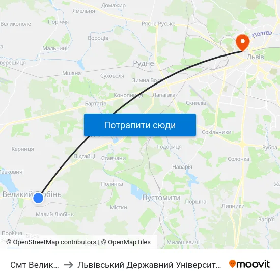 Смт Великий Любінь to Львівський Державний Університет Безпеки Життєдіяльності map