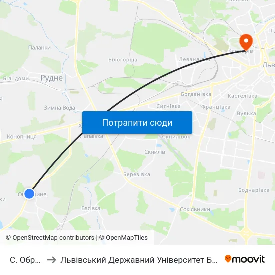 С. Оброшине to Львівський Державний Університет Безпеки Життєдіяльності map