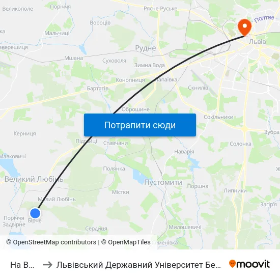 На Вимогу to Львівський Державний Університет Безпеки Життєдіяльності map