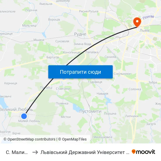 С. Малий Любінь to Львівський Державний Університет Безпеки Життєдіяльності map