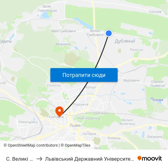 С. Великі Грибовичі to Львівський Державний Університет Безпеки Життєдіяльності map
