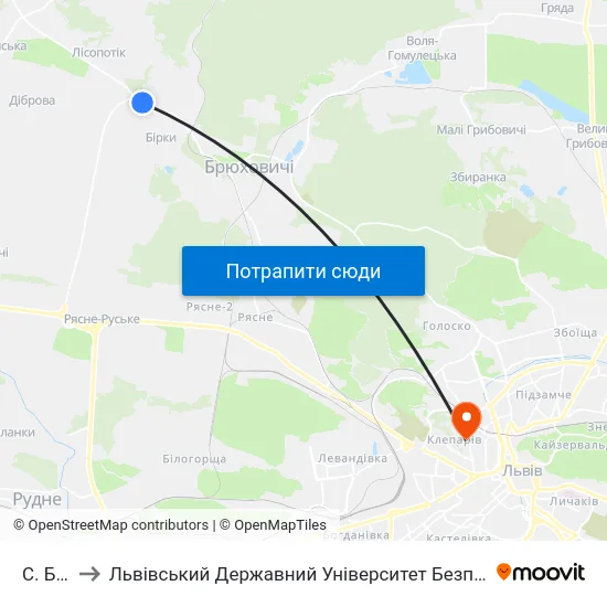 С. Бірки to Львівський Державний Університет Безпеки Життєдіяльності map