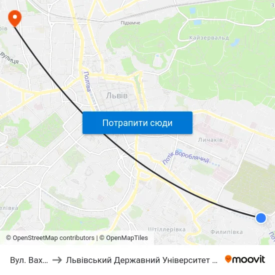 Вул. Вахнянина to Львівський Державний Університет Безпеки Життєдіяльності map