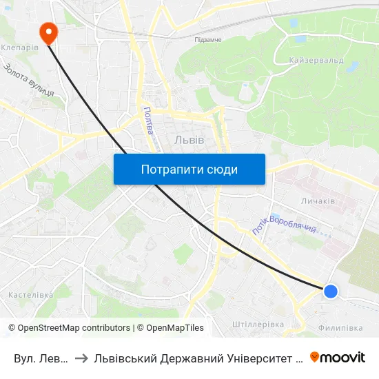 Вул. Левицького to Львівський Державний Університет Безпеки Життєдіяльності map