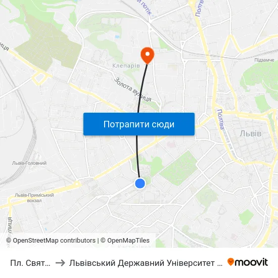 Пл. Святого Юра to Львівський Державний Університет Безпеки Життєдіяльності map