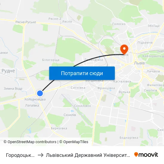Городоцька-Кільцева to Львівський Державний Університет Безпеки Життєдіяльності map
