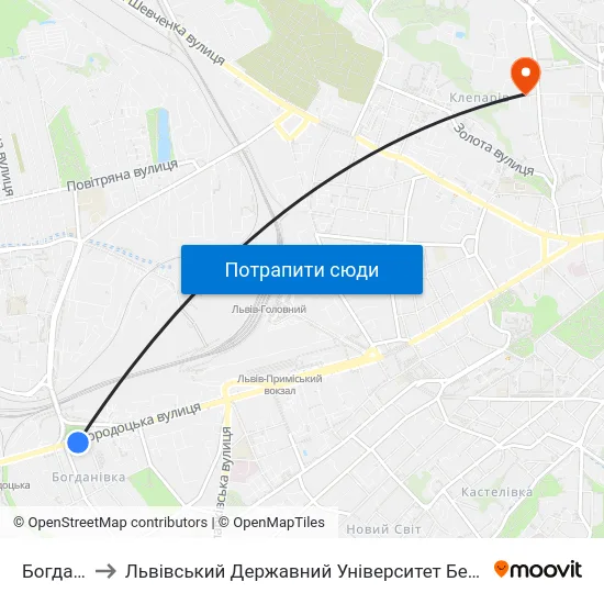 Богданівка to Львівський Державний Університет Безпеки Життєдіяльності map