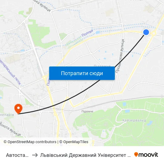 Автостанція №2 to Львівський Державний Університет Безпеки Життєдіяльності map