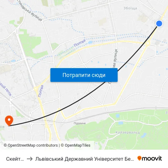 Скейт-Парк to Львівський Державний Університет Безпеки Життєдіяльності map