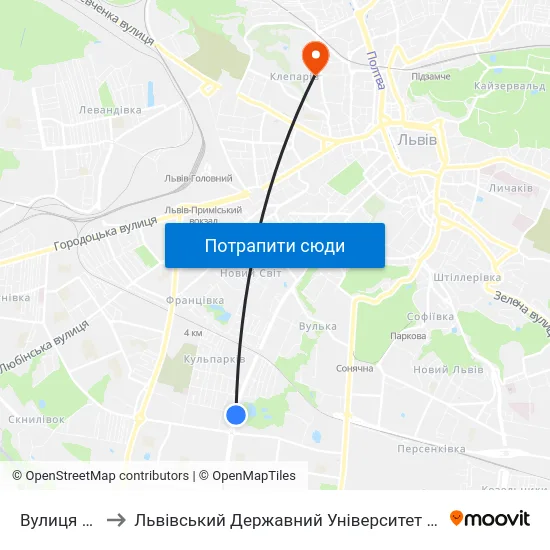 Вулиця Бойчука to Львівський Державний Університет Безпеки Життєдіяльності map