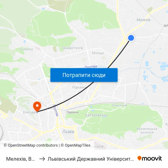 Мелехів, Вулиця Нова to Львівський Державний Університет Безпеки Життєдіяльності map