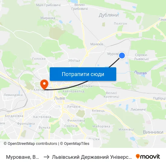 Муроване, Вулиця Підлипи to Львівський Державний Університет Безпеки Життєдіяльності map
