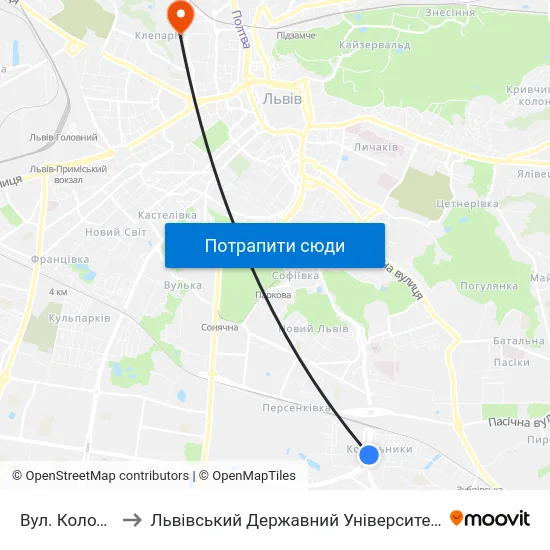 Вул. Колодзінського to Львівський Державний Університет Безпеки Життєдіяльності map