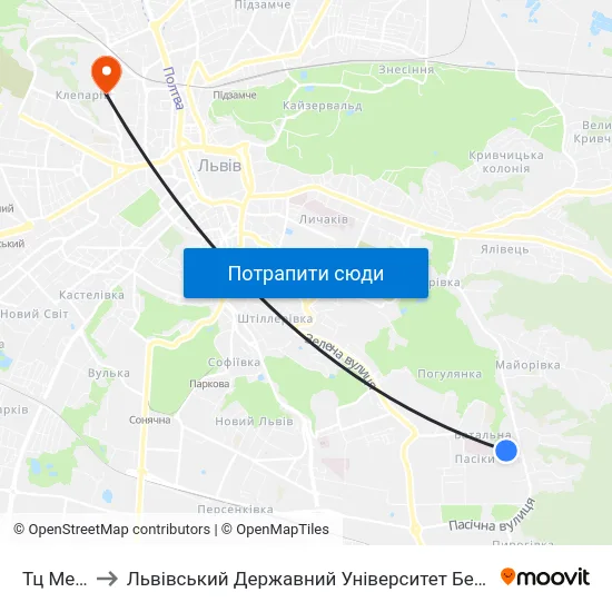 Тц Метро-2 to Львівський Державний Університет Безпеки Життєдіяльності map