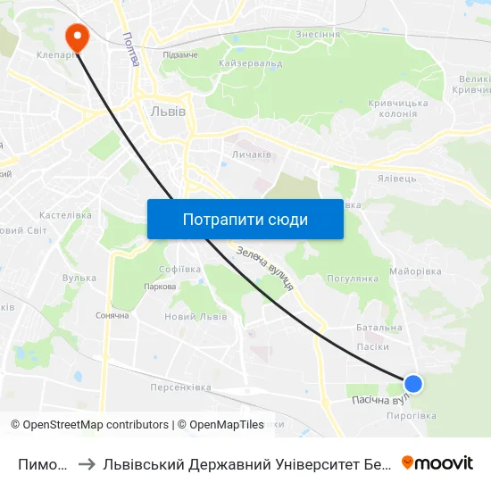Пимоненка to Львівський Державний Університет Безпеки Життєдіяльності map