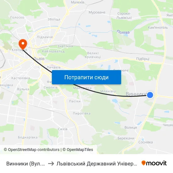 Винники (Вул. Яворницького) to Львівський Державний Університет Безпеки Життєдіяльності map