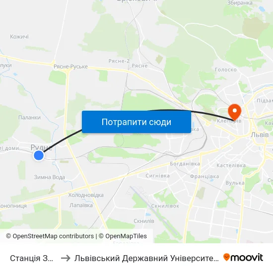 Станція Зимна Вода to Львівський Державний Університет Безпеки Життєдіяльності map