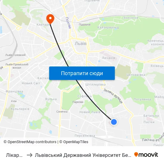 Лікарня №8 to Львівський Державний Університет Безпеки Життєдіяльності map