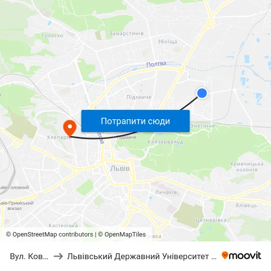 Вул. Ковельська to Львівський Державний Університет Безпеки Життєдіяльності map