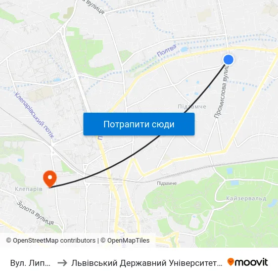 Вул. Липинського to Львівський Державний Університет Безпеки Життєдіяльності map