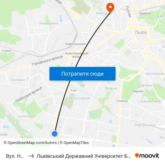 Вул. Наукова to Львівський Державний Університет Безпеки Життєдіяльності map