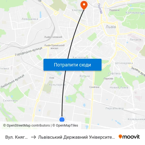 Вул. Княгині Ольги to Львівський Державний Університет Безпеки Життєдіяльності map