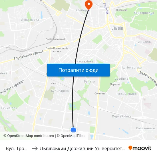 Вул. Тролейбусна to Львівський Державний Університет Безпеки Життєдіяльності map