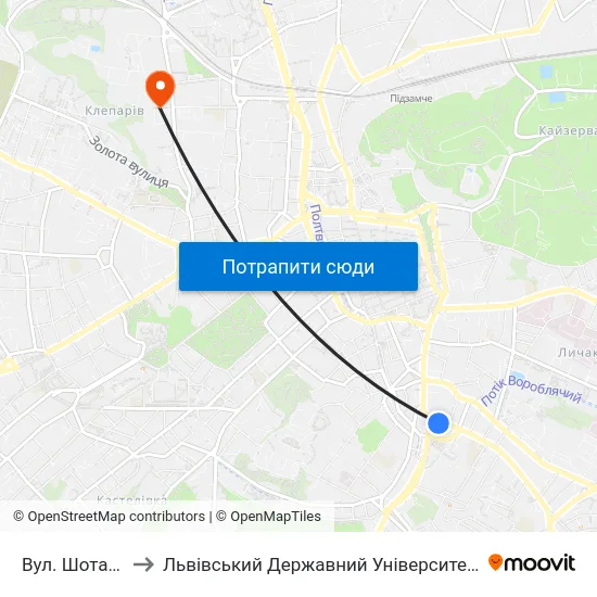 Вул. Шота Руставелі to Львівський Державний Університет Безпеки Життєдіяльності map