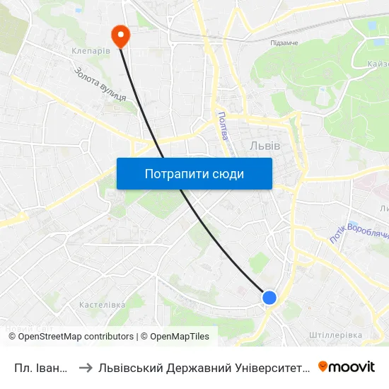 Пл. Івана Франка to Львівський Державний Університет Безпеки Життєдіяльності map