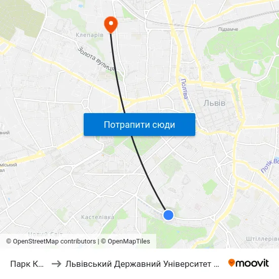 Парк Культури to Львівський Державний Університет Безпеки Життєдіяльності map