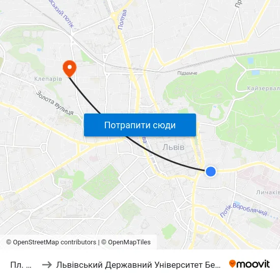 Пл. Митна to Львівський Державний Університет Безпеки Життєдіяльності map