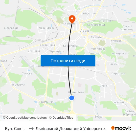 Вул. Сокільницька to Львівський Державний Університет Безпеки Життєдіяльності map