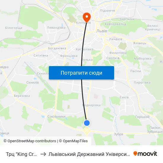 Трц "King Cross Leopolis" to Львівський Державний Університет Безпеки Життєдіяльності map