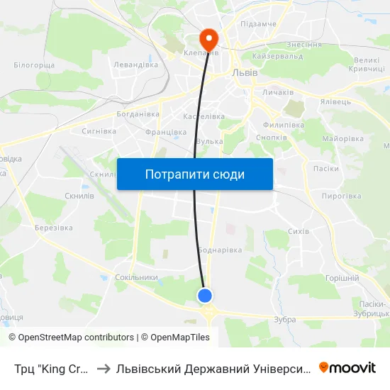 Трц "King Cross Leopolis" to Львівський Державний Університет Безпеки Життєдіяльності map