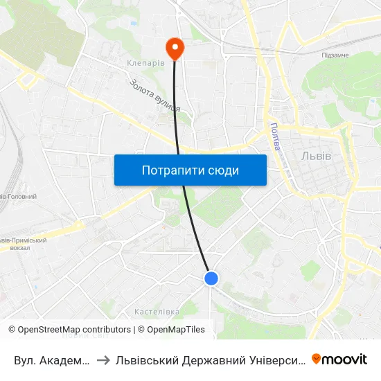 Вул. Академіка Сахарова to Львівський Державний Університет Безпеки Життєдіяльності map