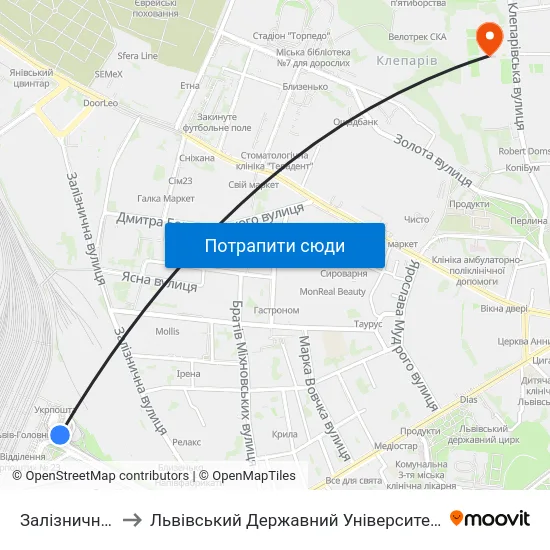 Залізничний Вокзал to Львівський Державний Університет Безпеки Життєдіяльності map