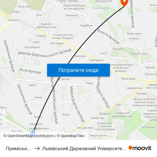 Приміський Вокзал to Львівський Державний Університет Безпеки Життєдіяльності map