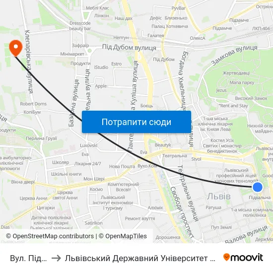 Вул. Підвальна to Львівський Державний Університет Безпеки Життєдіяльності map
