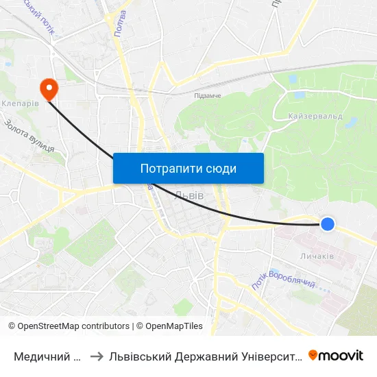 Медичний Університет to Львівський Державний Університет Безпеки Життєдіяльності map
